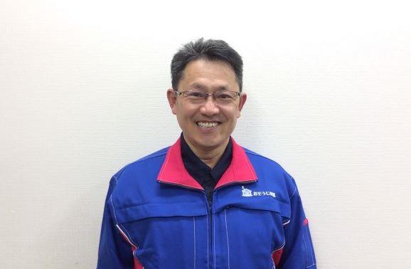 ご挨拶